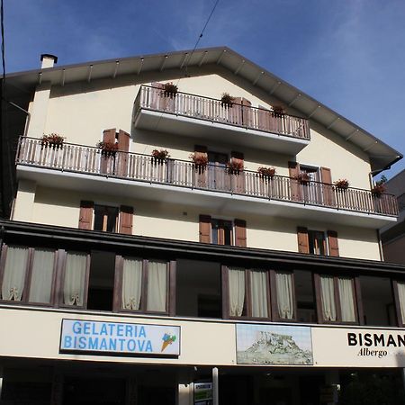 Albergo Ristorante Bismantova カステルノーヴォ・ネ・モンティ エクステリア 写真